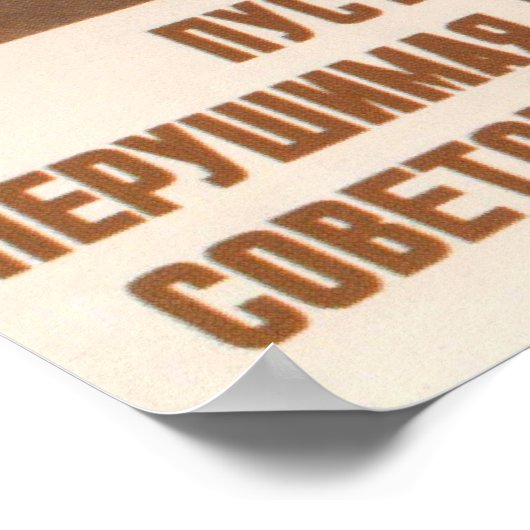 Joseph Stalin Soviet propaganda poster (Ecke)