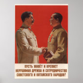 Joseph Stalin Soviet propaganda poster (Vorne)