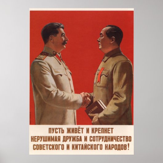 Joseph Stalin Soviet propaganda poster (Vorne)