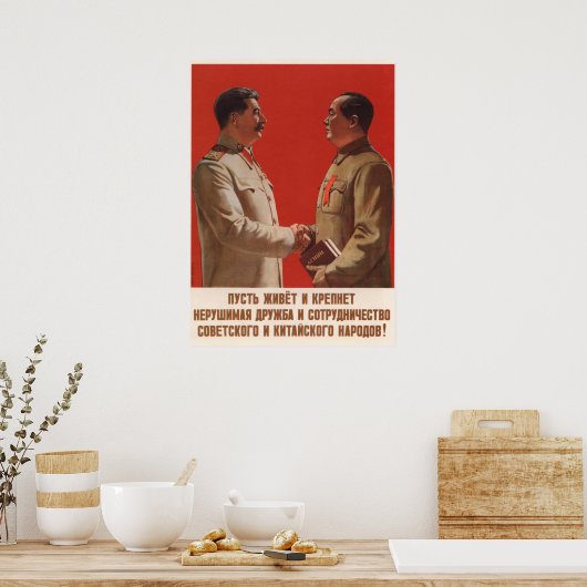 Joseph Stalin Soviet propaganda poster (Küche)