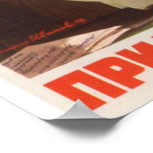 Joseph Stalin Soviet propaganda poster (Ecke)