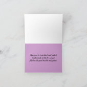 Josephs Träume Rosh Hashana Karte (Innenseite)