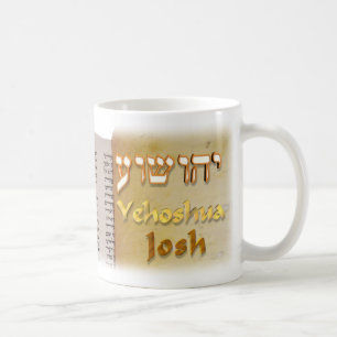 Josh auf Hebräer Kaffeetasse