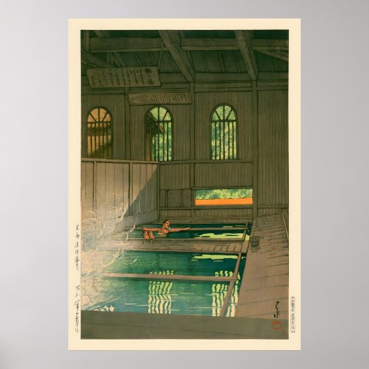 Joshu Hoshi Onsen von Kawase Hasui Poster (Vorne)