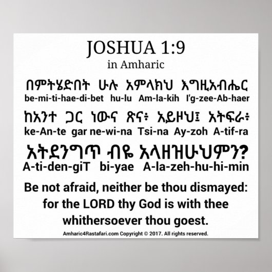 Joshua 1:9 in Amharic Poster (Vorne)