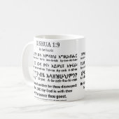 Joshua-1:9 in der Amharic-Klassiker-Tasse Kaffeetasse (Vorderseite Links)