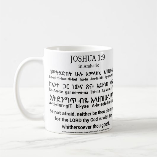 Joshua-1:9 in der Amharic-Klassiker-Tasse Kaffeetasse (Links)
