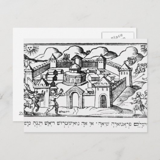 Joshua in den Mauern von Jericho Postkarte (Vorne/Hinten)