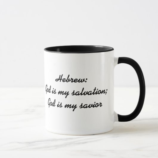 Joshua-Tasse Tasse (Rechts)