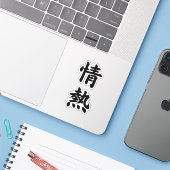 JOUNETSU PASSION CALLIGRAPHY TYPOGRAPHY Vinyl Aufkleber (Laptop mit iPhone)