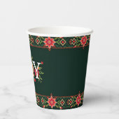 JOURNE-Weihnachtsgrenze Pappbecher (Rückseite)