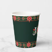 JOURNE-Weihnachtsgrenze Pappbecher (Vorderseite)