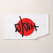 Joy Badhandtuch Set (Handtuch)