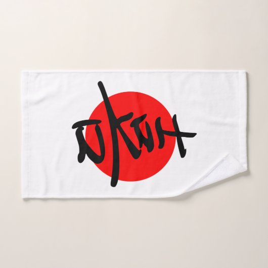 Joy Badhandtuch Set (Handtuch)