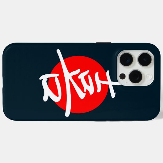 Joy Case-Mate iPhone Hülle (Rückseite (Horizontal))