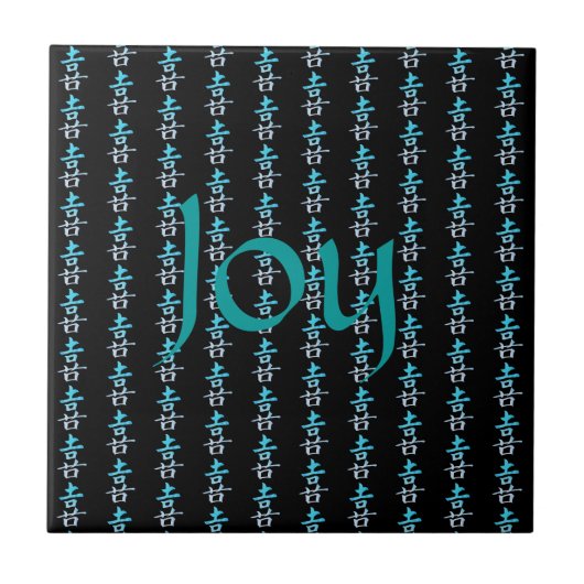 Joy Chinese Symbol Pattern Fliese (Vorderseite)