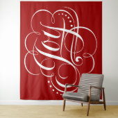 JOY Christmas Calligraphy Lettering Red Wandteppich (Beispiel)