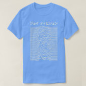 Joy Division Japanese Kids Long Sleeve TShirt (Design vorne)