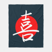 Joy Fleecedecke (Vorderseite)