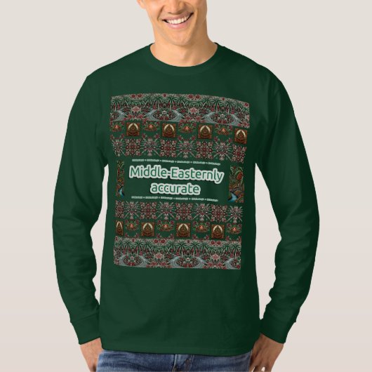 Joy Green Middle East Accurate Weihnachten Ugly T-Shirt (Vorderseite)