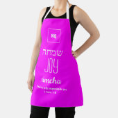 JOY Hot Pink | Simcha | ש מ ח ה hebräische Schürze (InSitu)