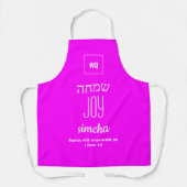 JOY Hot Pink | Simcha | ש מ ח ה hebräische Schürze (Vorderseite)