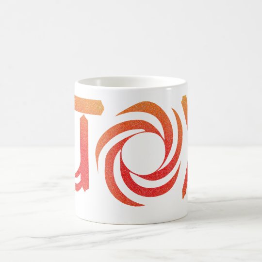 joy kaffeetasse