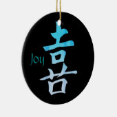 Joy Kanji Symbol Anpassbare Ornamente (Rechts)