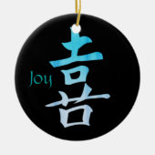 Joy Kanji Symbol Anpassbare Ornamente (Vorne)