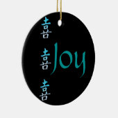 Joy Kanji Symbol Ornament (Rechts)