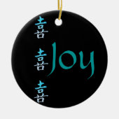 Joy Kanji Symbol Ornament (Vorne)