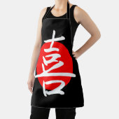 Joy Schürze (InSitu)