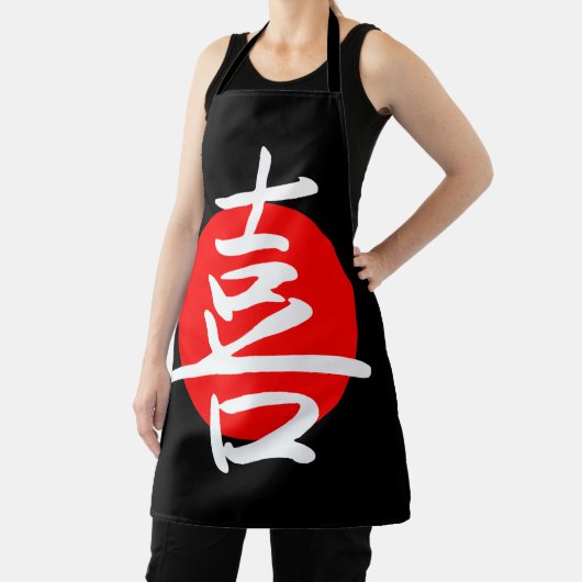 Joy Schürze (InSitu)