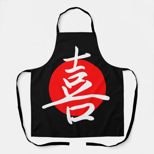 Joy Schürze (Vorderseite)