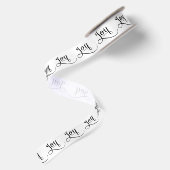 Joy Script Black Satinband (Rückseite)