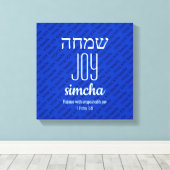 JOY Simcha Hebrew ש מ ה Scripting Personalisiert Leinwanddruck (Insitu (Holzboden))