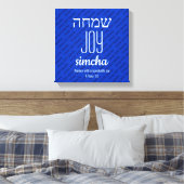 JOY Simcha Hebrew ש מ ה Scripting Personalisiert Leinwanddruck (Insitu (Schlafzimmer))