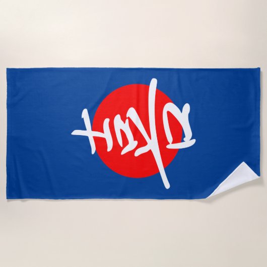 Joy Strandtuch (Vorderseite)