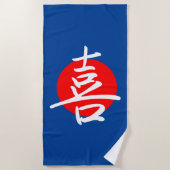 Joy Strandtuch (Vorderseite)