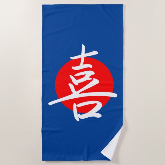 Joy Strandtuch (Vorderseite)