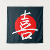 Joy Wandteppich (Vorderseite)