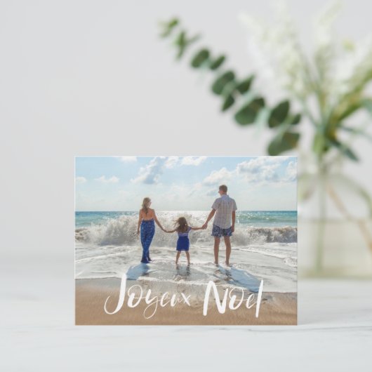 Joyeaux Weihnachten Foto (Stehend Vorderseite)