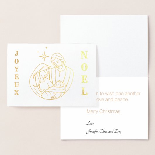 Joyeaux Weihnachten Krippe Weihnachten Folienkarte (Anzeige)