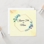 Joyeuse Fete des Meres | Happy Mother's Day Karte (Vorderseite/Rückseite Beispiel)