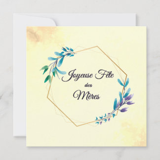 Joyeuse Fete des Meres | Happy Mother's Day Karte