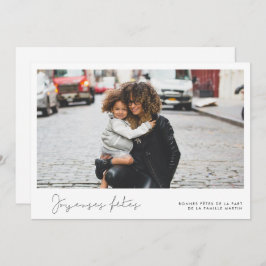 Joyeuses Fêtes Carte de voeu Foto minimaliste Feiertagskarte