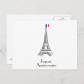Joyeux Anniversaire Eiffel Tower French Geburtstag Postkarte (Vorne/Hinten)