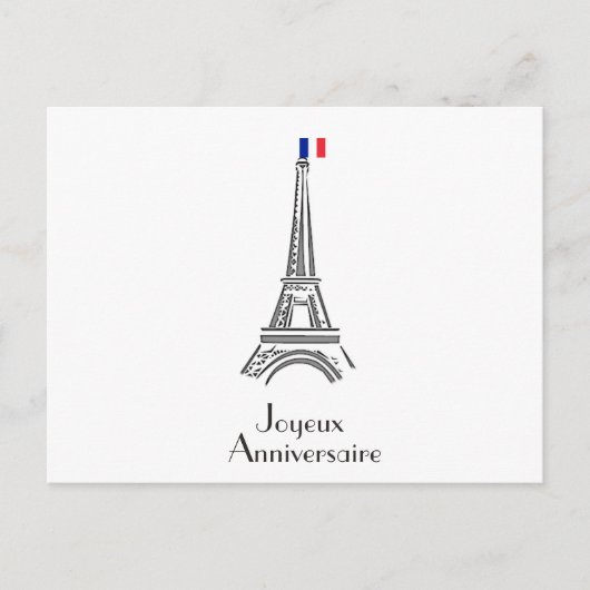Joyeux Anniversaire Eiffel Tower French Geburtstag Postkarte (Vorderseite)