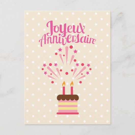 Joyeux Anniversaire | Happy Birthday Feiertagspostkarte (Vorderseite)