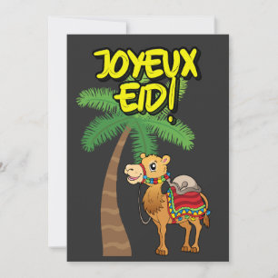 Joyeux Eid- Adha und Fitr Mubarak ع ي د س ع ي د Feiertagskarte